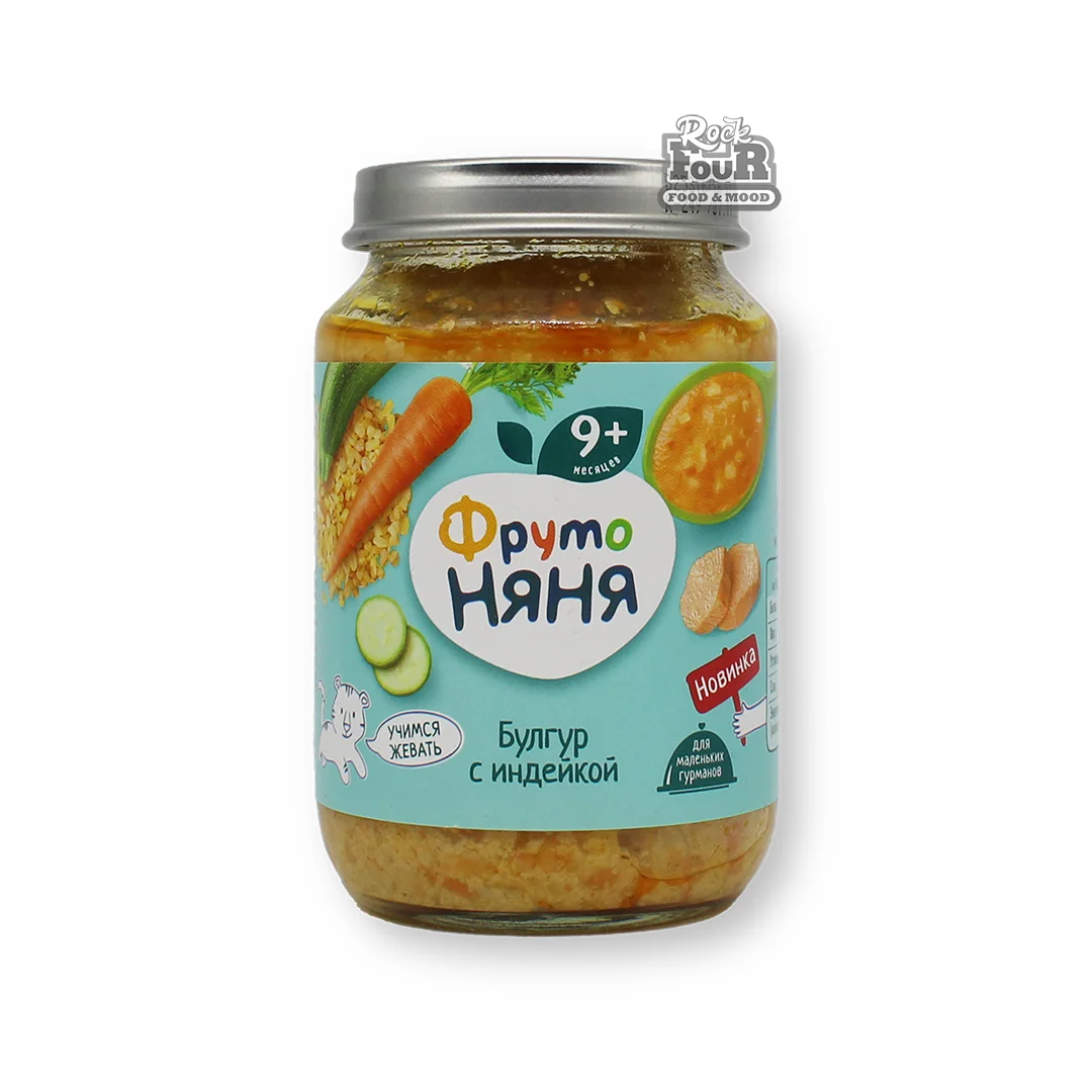 Пюре «ФрутоНяня» с мясом индейки и булгуром 190г